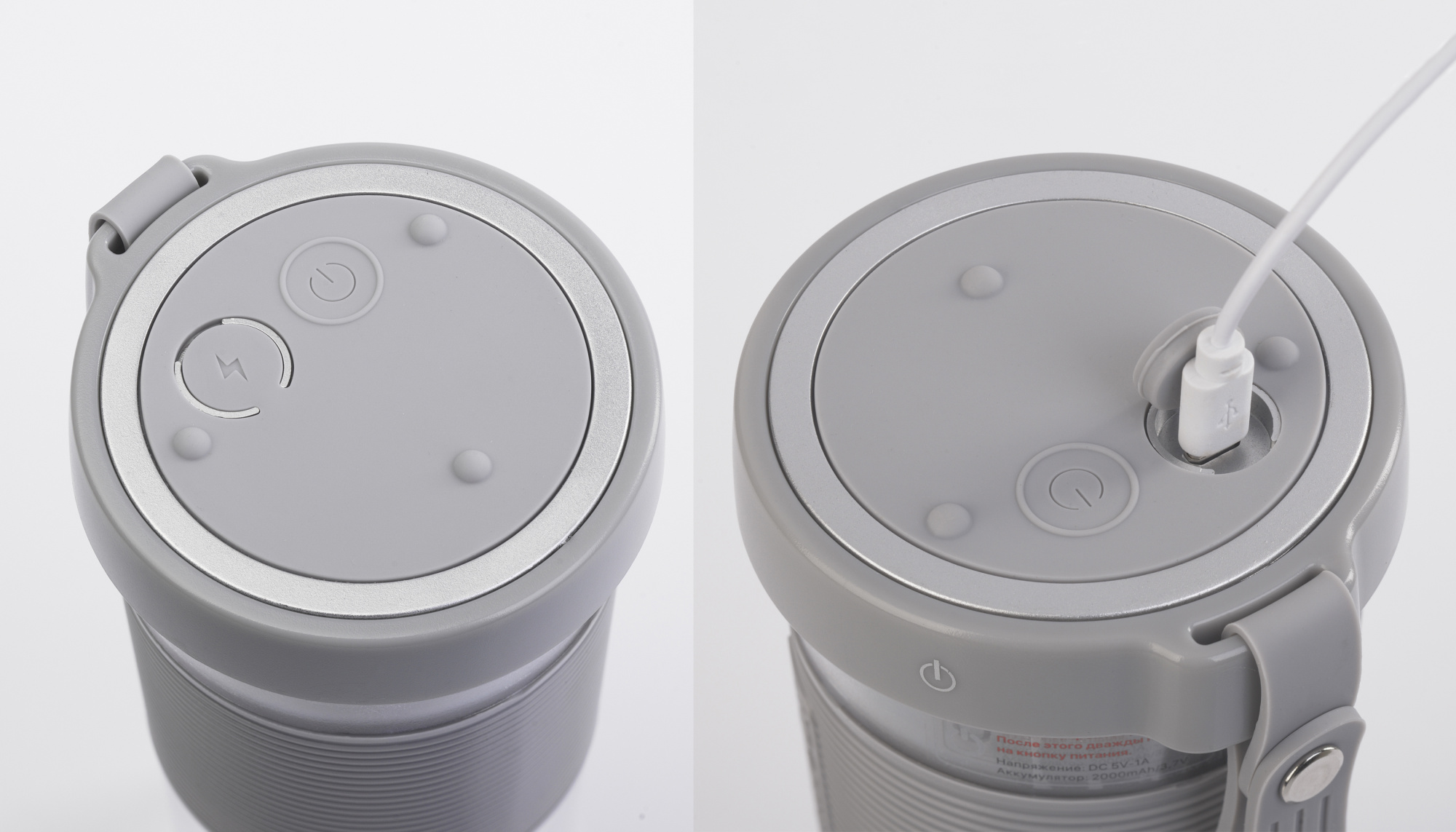 Портативный блендер "Smoozy" — пример нанесения логотипа () | Print Logo