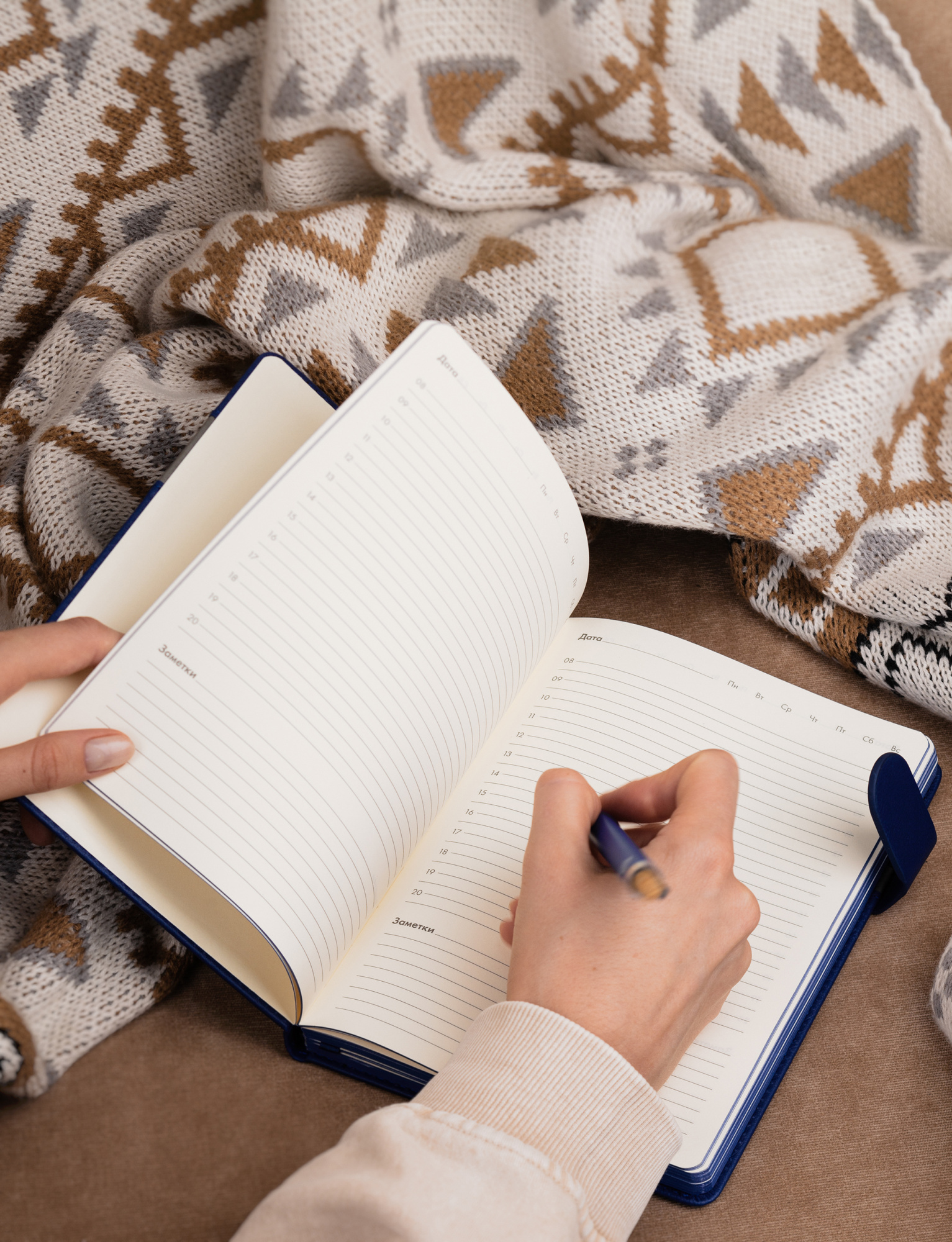 Ежедневник недатированный "Бари", формат А5 фото на сайте Print Logo.