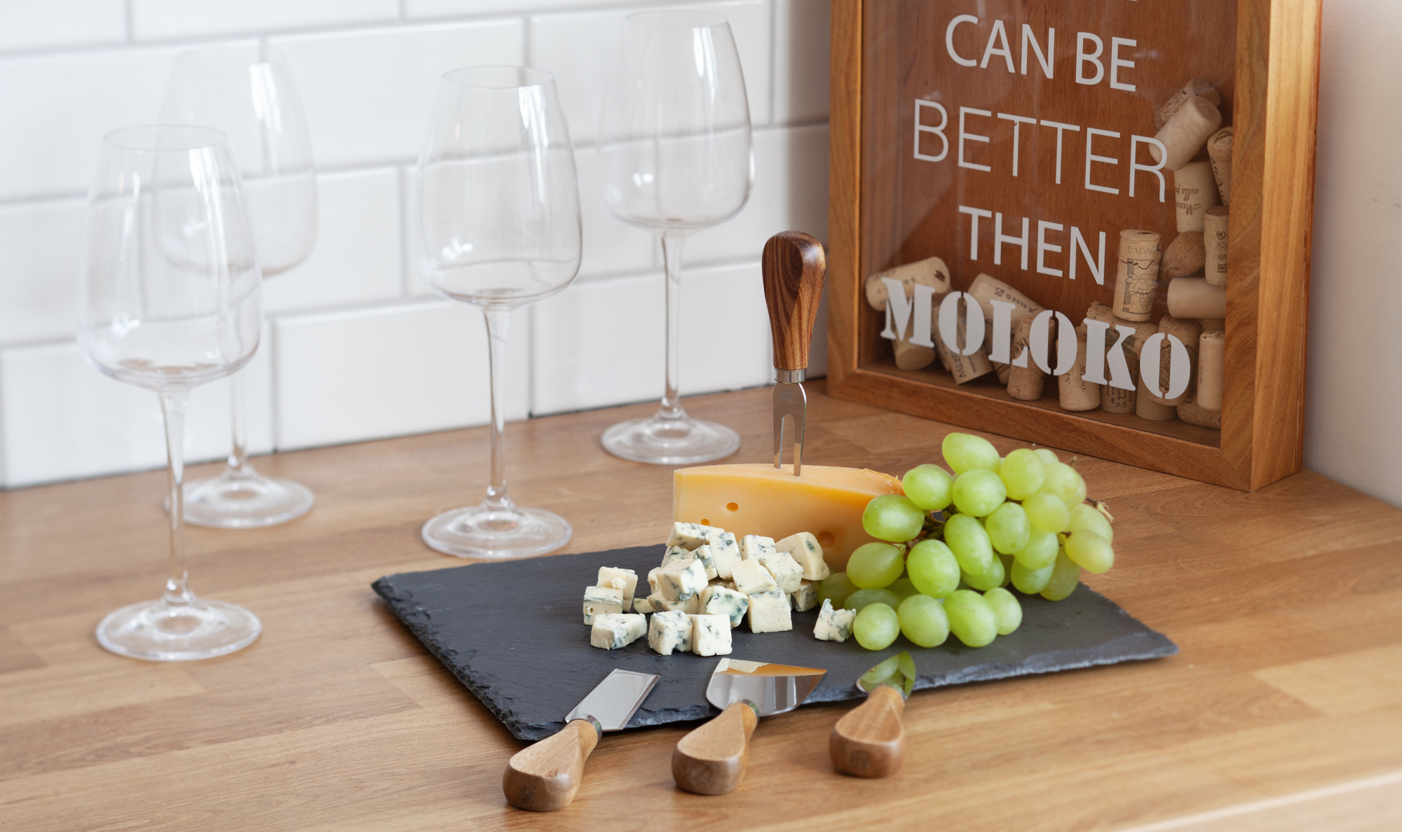 Набор для сыра "Four cheeses" — пример нанесения логотипа () | Print Logo