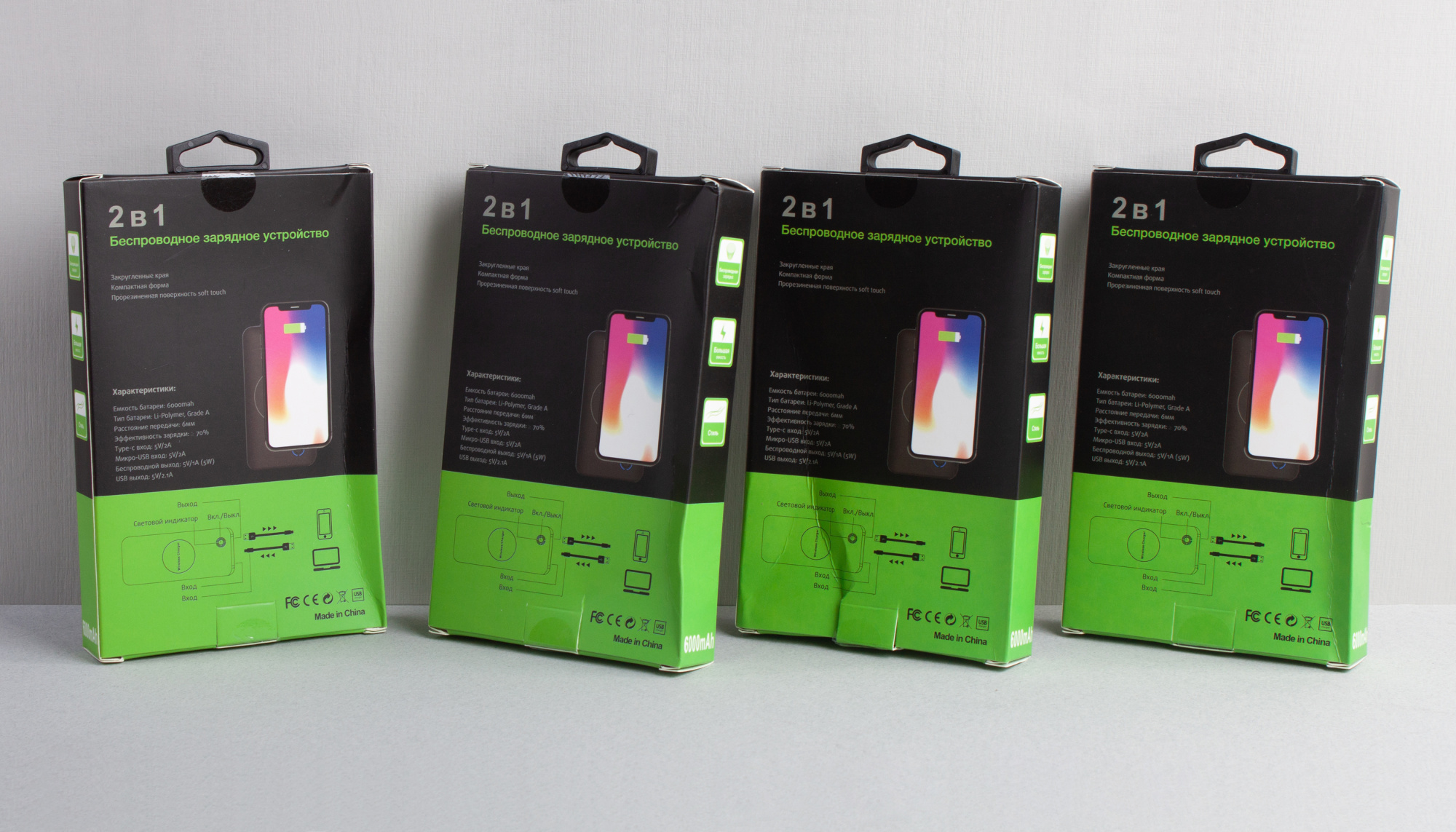 Беспроводное зарядное устройство "Fast SOFTTOUCH", 6000 mAh фото на сайте Print Logo.